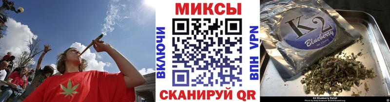 БУТИРАТ буратино  Куйбышев 