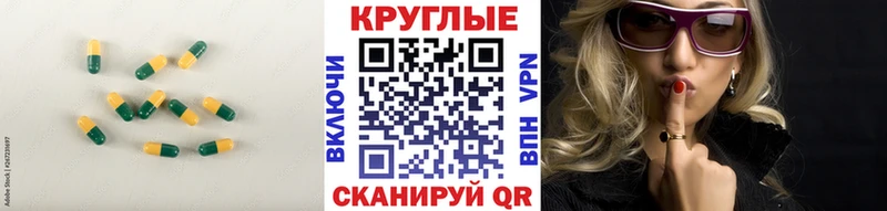 как найти закладки  Куйбышев  ЭКСТАЗИ бентли 