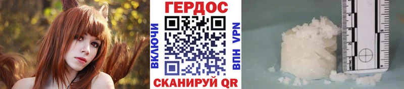 hydra как войти  Куйбышев  ГЕРОИН VHQ 