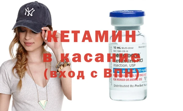 каннабис Балабаново