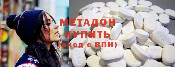каннабис Балабаново