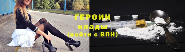 меф Арсеньев