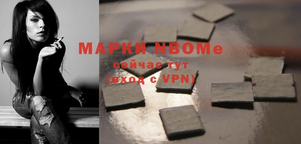 MDMA Баксан