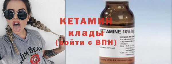 марки lsd Балахна