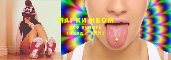 меф Арсеньев