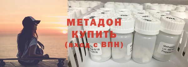 меф Арсеньев