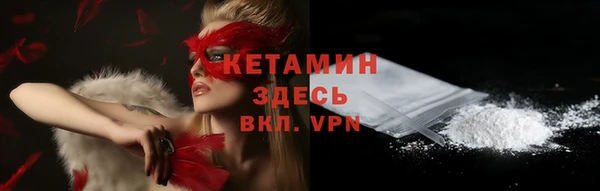 марки lsd Балахна