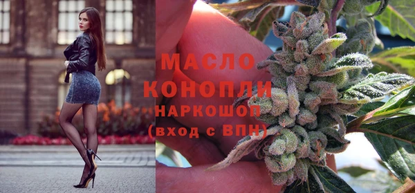 меф Арсеньев
