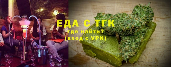 MDMA Баксан