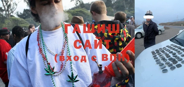 марки lsd Балахна