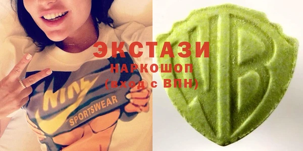 apvp Аркадак