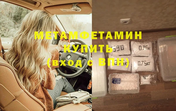 apvp Аркадак