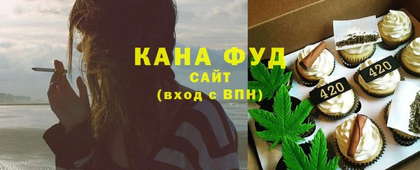 меф Арсеньев