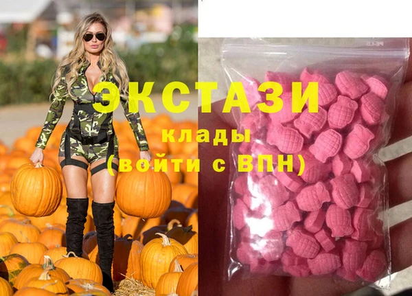 меф Арсеньев