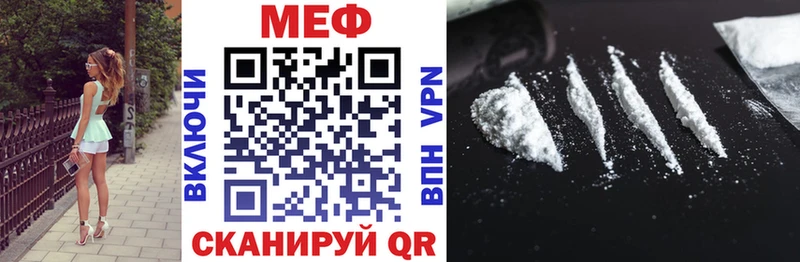 сколько стоит Куйбышев Меф 4 MMC